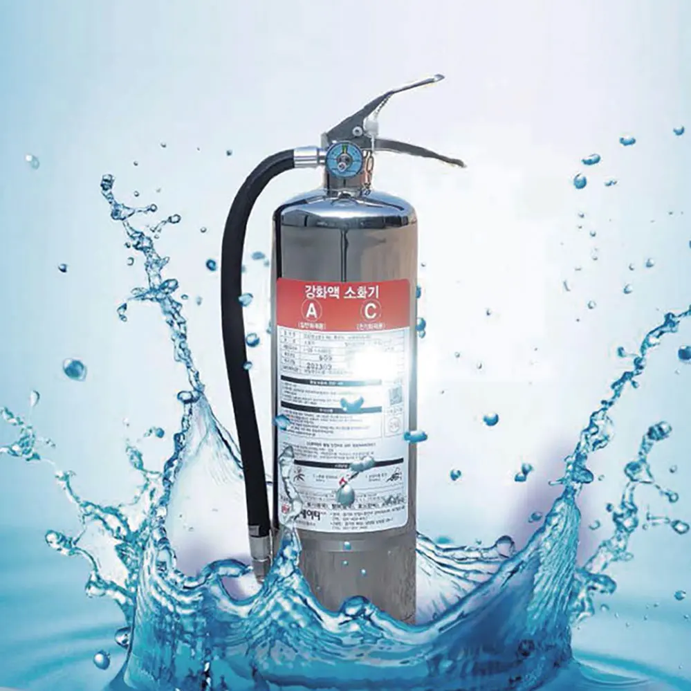 엔클리어 소화기 KFI 형식승인 검사필증 비전도성 AC급 강화액 4리터 전기화재전용 사은품제공