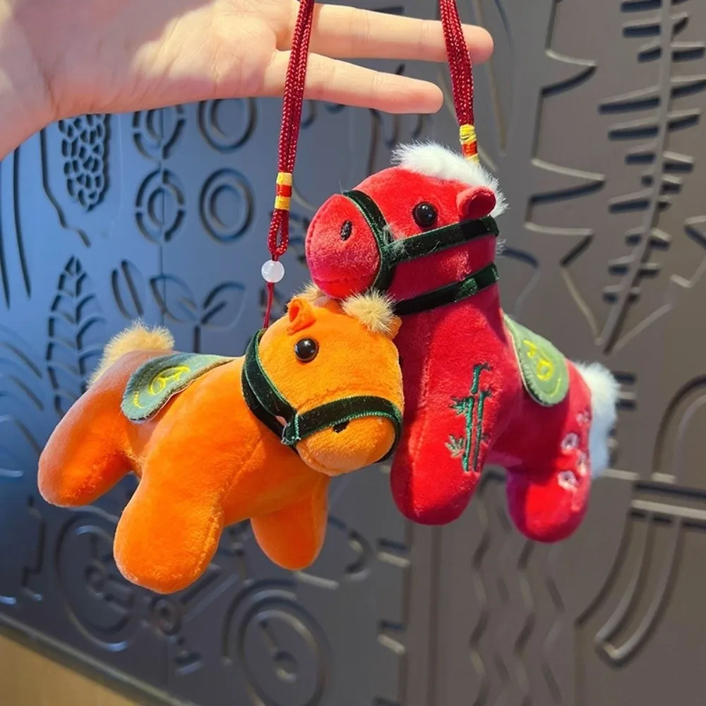 Kreative Pony-Anhänger-Maskottchen-Puppen, niedlicher Stofftier-Schlüsselanhänger, 12 cm, Yuanbao Sternzeichen-Pony-Figur, festliche Dekoration