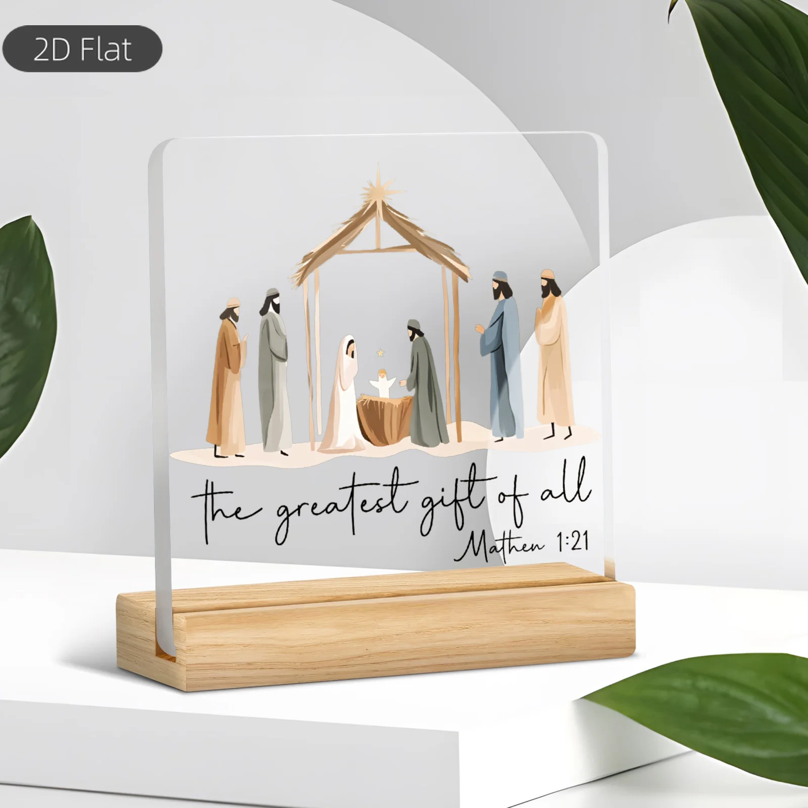 2D Flat Acrylic Christmas Nativity Scene Jesus Decorative Weight, Matthew 12:1 Greatest Gift Verse, Home Office Desk Decor Gift
