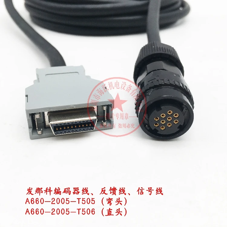 

FANUC Encoder cable（Straight head），A860-2000-T301，A860-2005-T301，A860-2020-T301，A860-2070-T321，A860-2001-T321