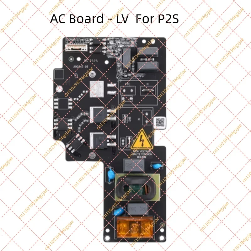 AC board provides AC power to For Bambu Lab P2S hotbed through the control of the MC board