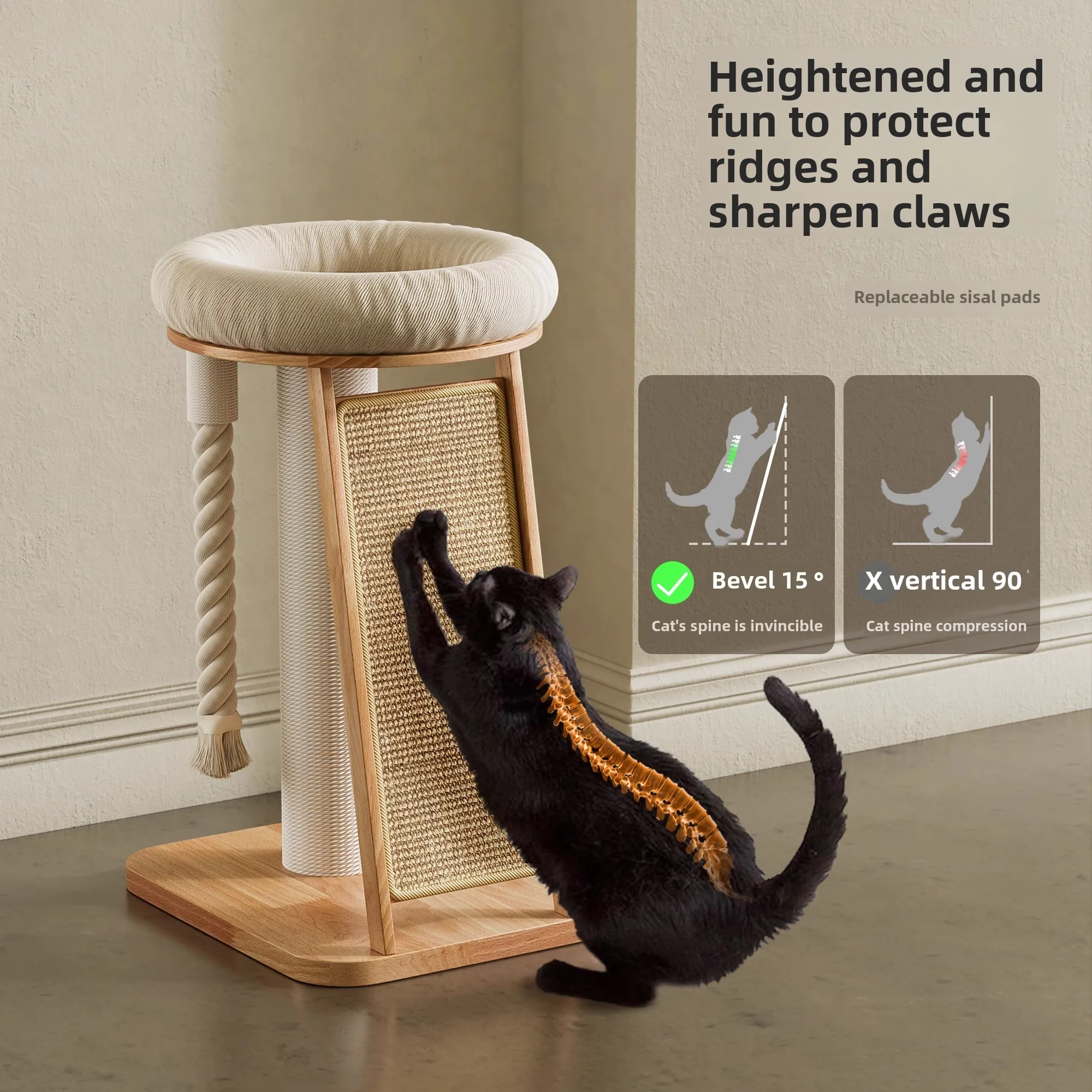 Cat Tower Cat Tree Pet Supplies Pet Furniture Cat Toy Sisal Small Volume Solid Wood Column Small Sisal Column