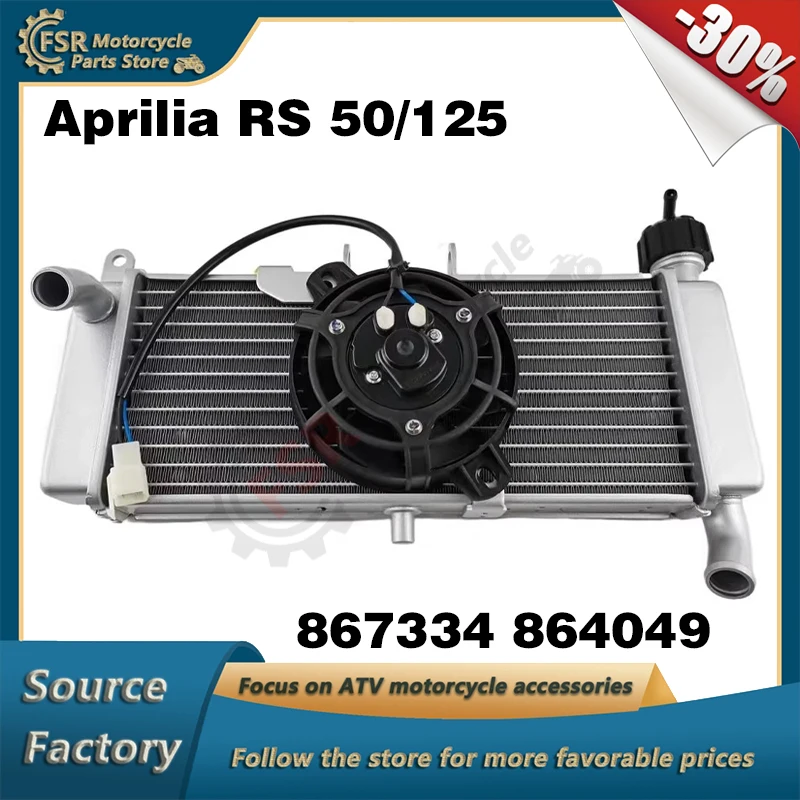 

WATER COOLER & ELECTRIC FAN,Fits Aprilia RS 50 RS 125 RS4 50 RS4 125 Replica Tuono 125 & Derbi GPR 50,P/N:867334 864049,Original