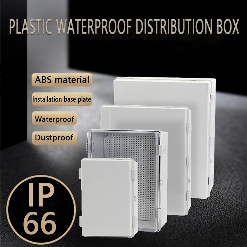 New All-in-One Waterproof, Dustproof and Flame-Retardant Outdoor Waterproof Distribution Box and Instrument Box
