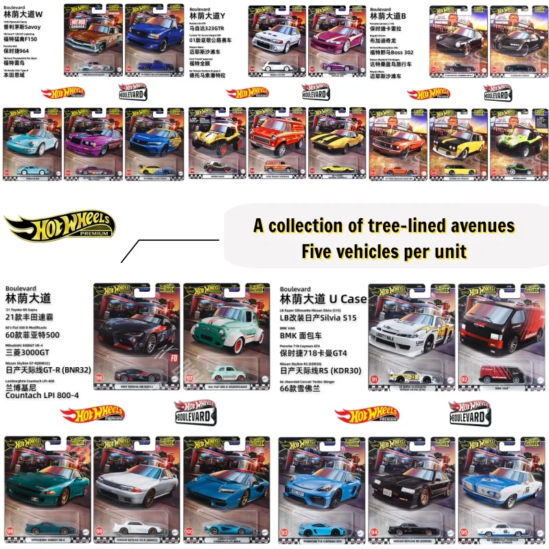 

Hot Wheels Boulevard 1:64 2025 - Mix 1a Bmw M5, литой под давлением автомобильный сплав, шасси, коллекционные модели премиум-класса, коллекция автомобилей, подарок