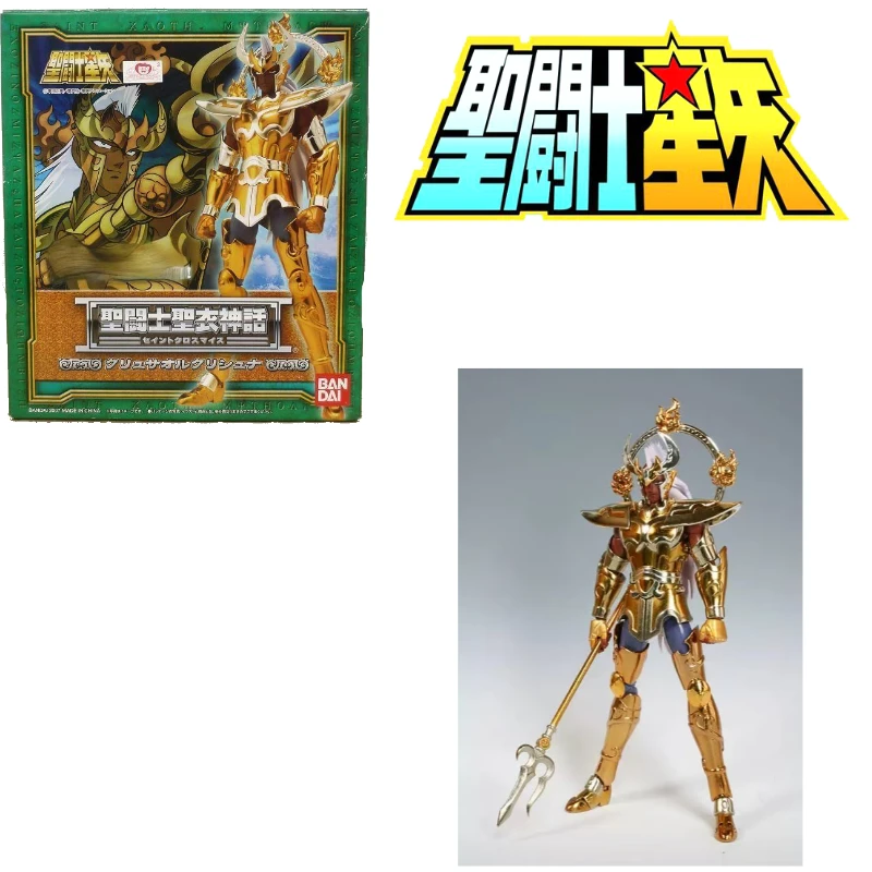 

Original 100% Saint Clothing Myth Saint Seiya Sea Fighter Sea Prince Khura Model Toys Collection Gifts Ornaments Studio Action
