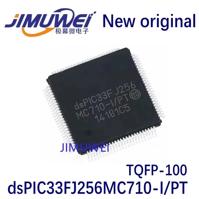 dsPIC33FJ256MC710-I/PT TQFP-100 Surface mounted microcontroller 100%New and Original