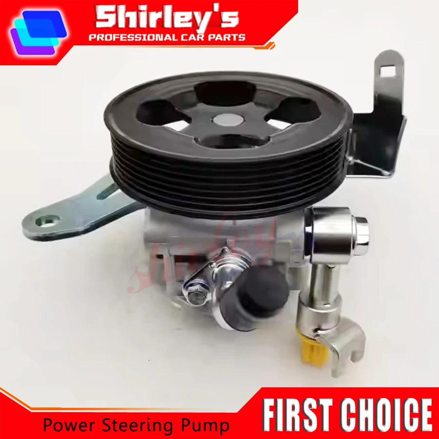 

Power Steering Pump For NISSAN NP300 NAVARA D23X QR25 491104JM0A 49110-4JM0A
