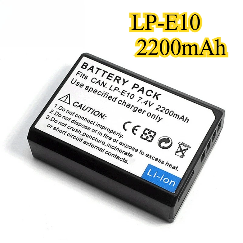 High Capacity 2200M…