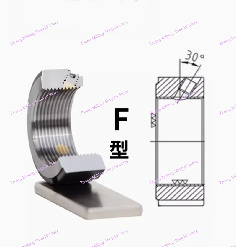 F-type Flank Radial Precision Lock Nut Screw Rod locking 42CrMo Screw Bearing Cap Lathe Anti Loose Stop Nut Round 1PC