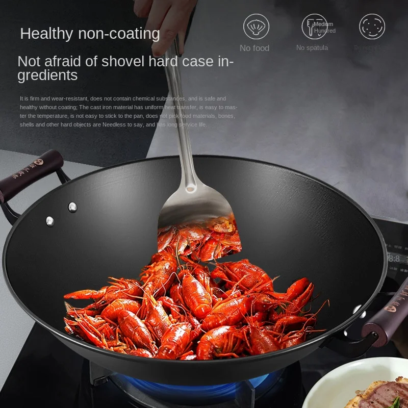 Two Ear Stir Fry Pot for Household Non Stick Round Bottom Gas Stove Cast Iron Stir Fry Pot Without Coating