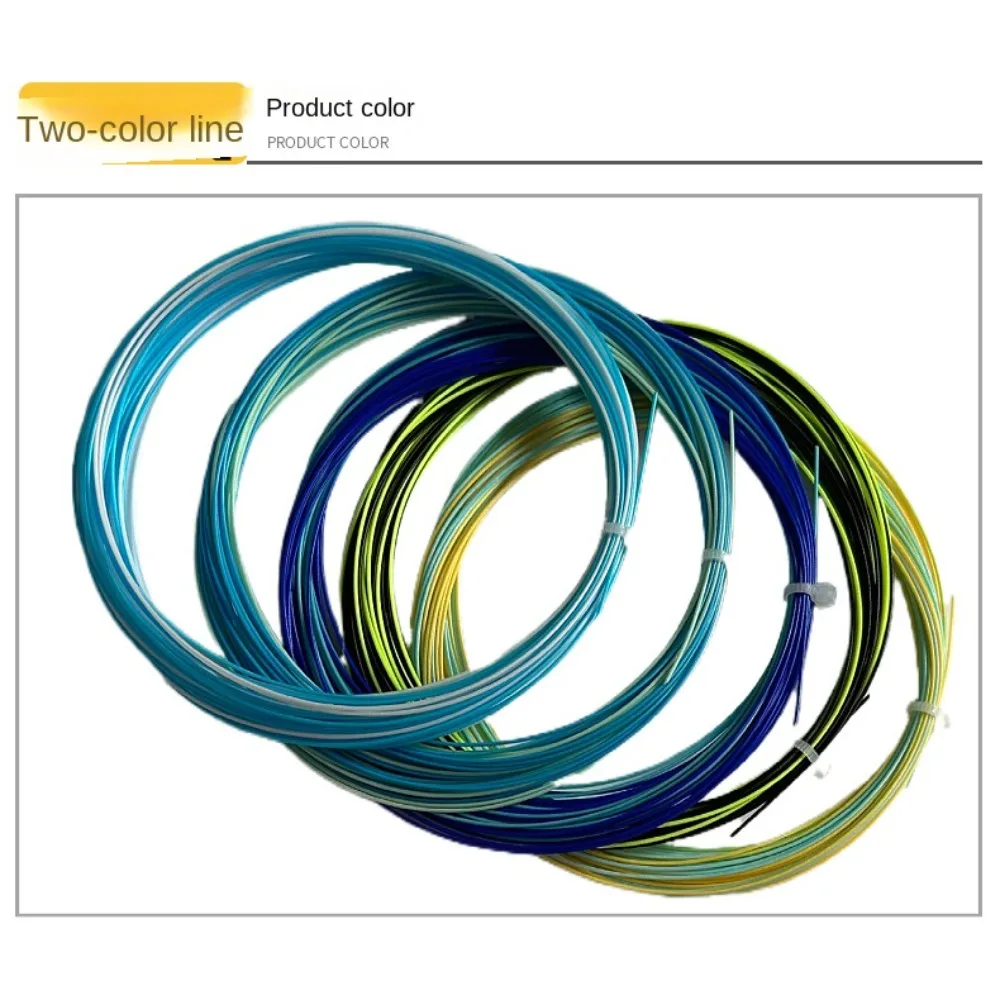 مرونة الملونة قوس قزح سلسلة كرة الريشة 0.73 مللي متر الملونة مضرب بدمنتون سلاسل دائم متنوعة الألوان الملونة مضرب خط