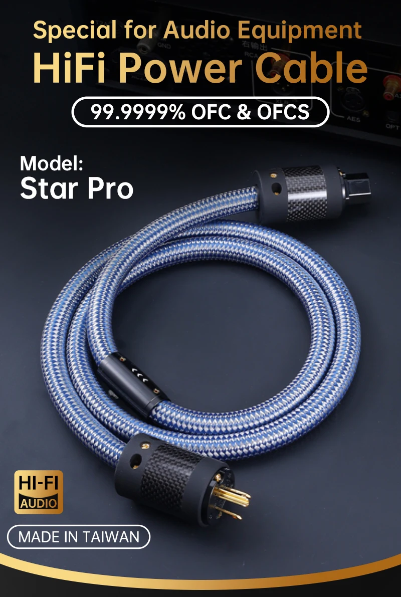 Serost StarPro HiFi Audio Sauerstofffreies Kupfer Versilbertes OFC AC-Stromkabel 9AWG US EU AU zu C7 C13 Stecker für Leistungsverstärker – Detail 1