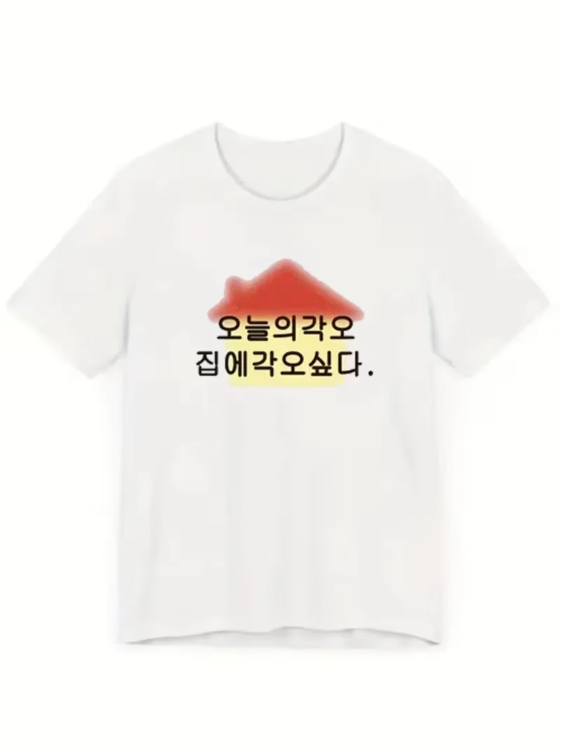 Y2K Sleepwear TShirt Women's Casual O-Neck Tee Pink Gradient Heart Print Girly Top Summer Clothes with Many Korean Reviews Women