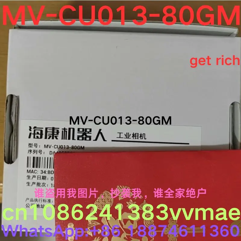 brand-new,  Industrial Camera    MV-CU013-80GM