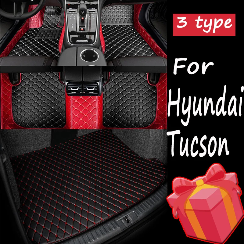 Car floor mats for Beijing-Hyundai Tucson 2021 2022 Custom auto foot Pads automobile carpet cover