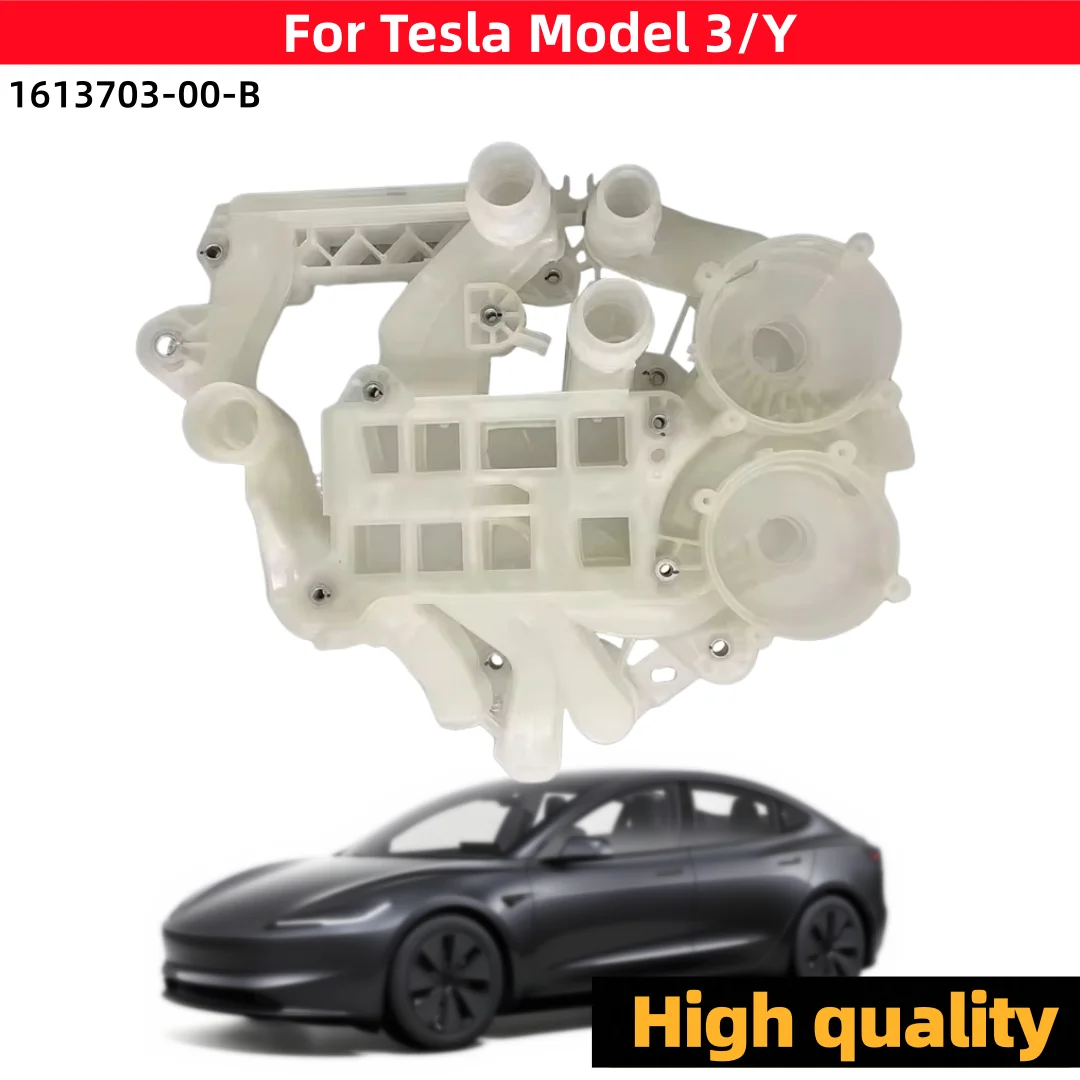 1613703 For Model 3/Y Car Heat Pump Piping Cooling Water Pump Coolant Expansion Tank W/ Pump 1613703-00-B 2021 - 2023 Auto Parts
