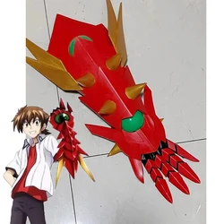 High School DxD Hyoudou Issei Tsto Cosplay costumes props Boosted Gear Weapon Prop Halloween Cosplay costumes and props
