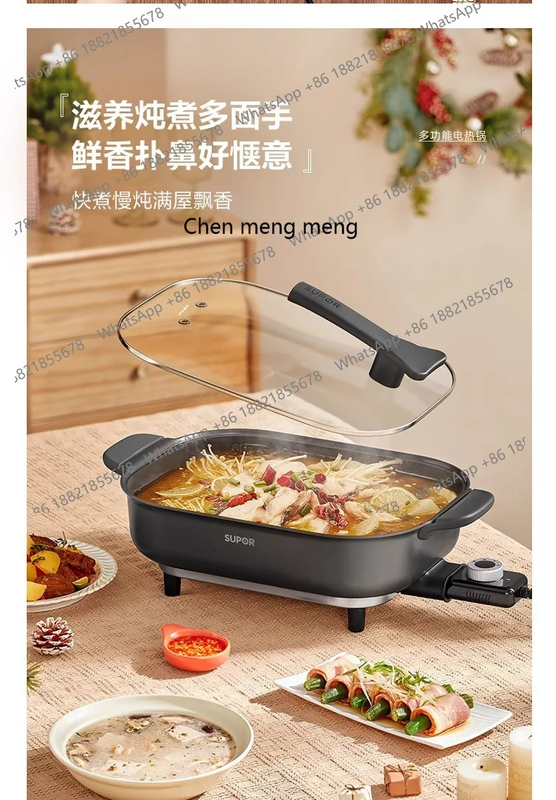 Panela elétrica multifuncional, aquecimento elétrico doméstico, panela integrada, tipo dividido, removível e lavável