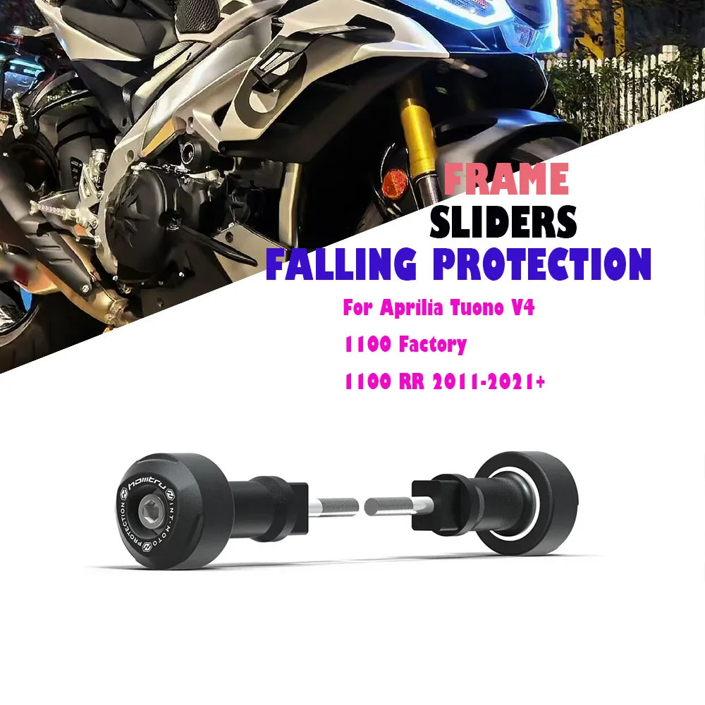 

Crash Protection Bobbins Motorcycle Falling Protection Frame Slider For Aprilia Tuono V4/1100 Factory/1100 R 2011-2021 crash pad