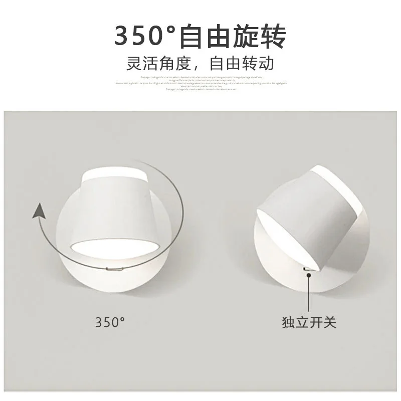 Simple Nordic Bedroom Bedside LED Reading Wall Light Independent Switch Adjustable