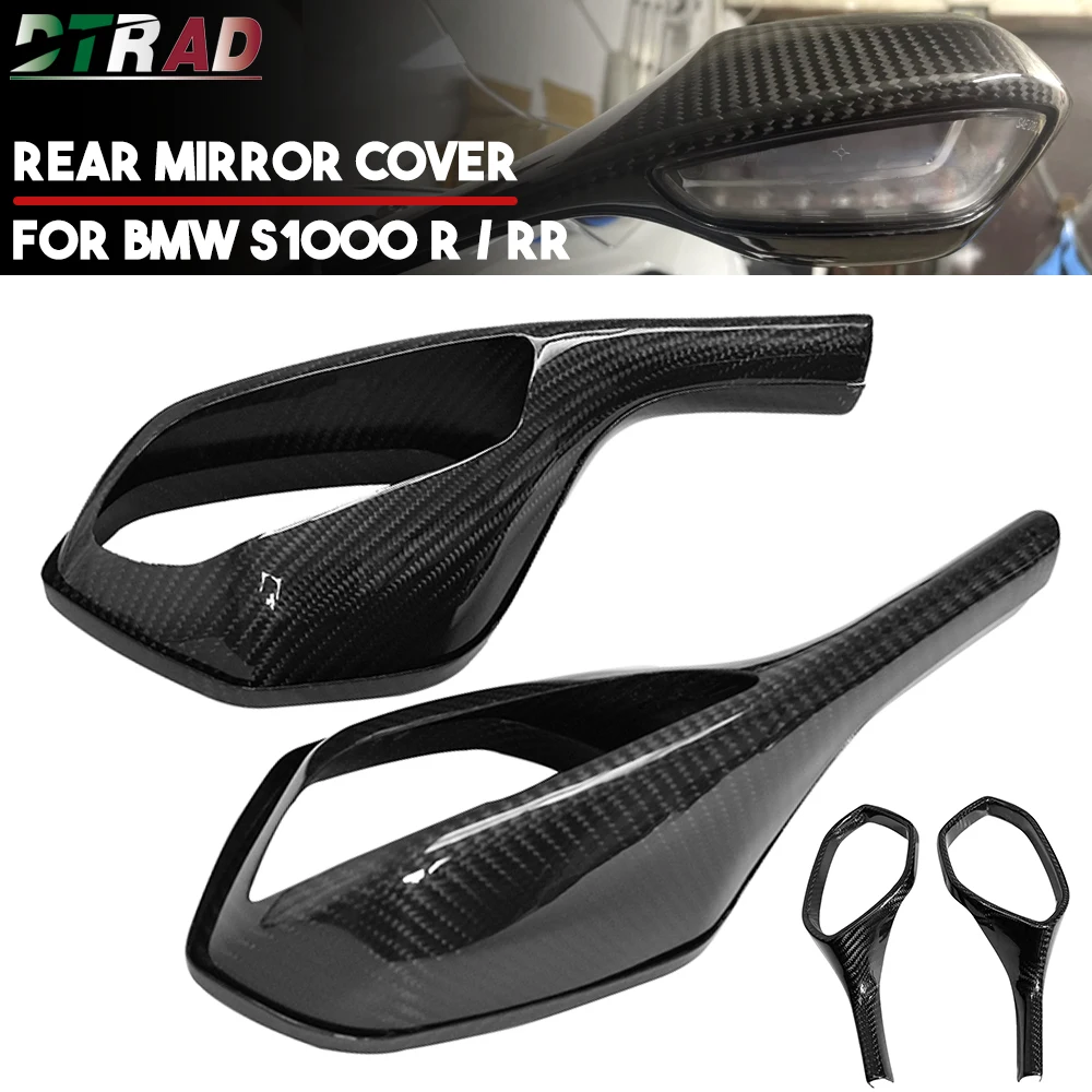 

S1000 R RR 2023 Motorcycle Carbon Fiber Rear View Mirror Cover For BMW S1000RR 2019-2022 S1000R 2021+ Accessories Twill Gloss