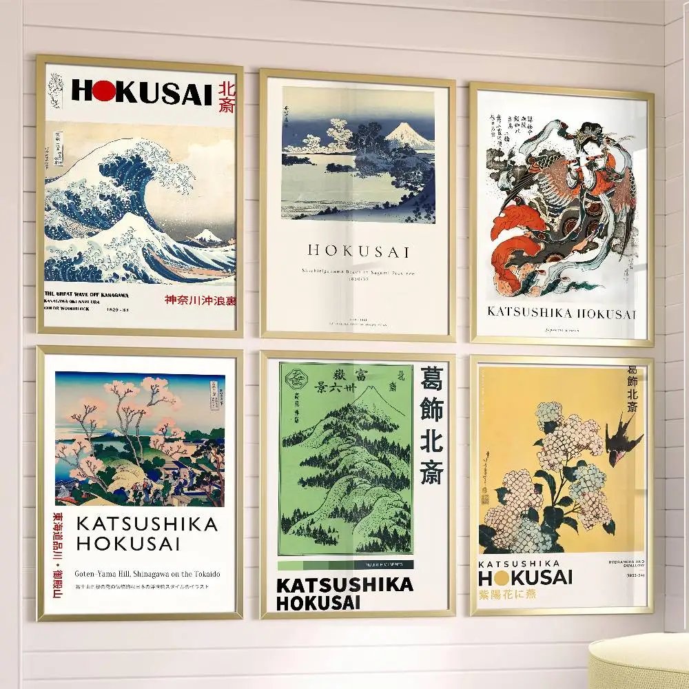 

Katsushika HokusaiS Poster Posters,waterproof Paper Stickers,coffee Shops,bar Living Rooms