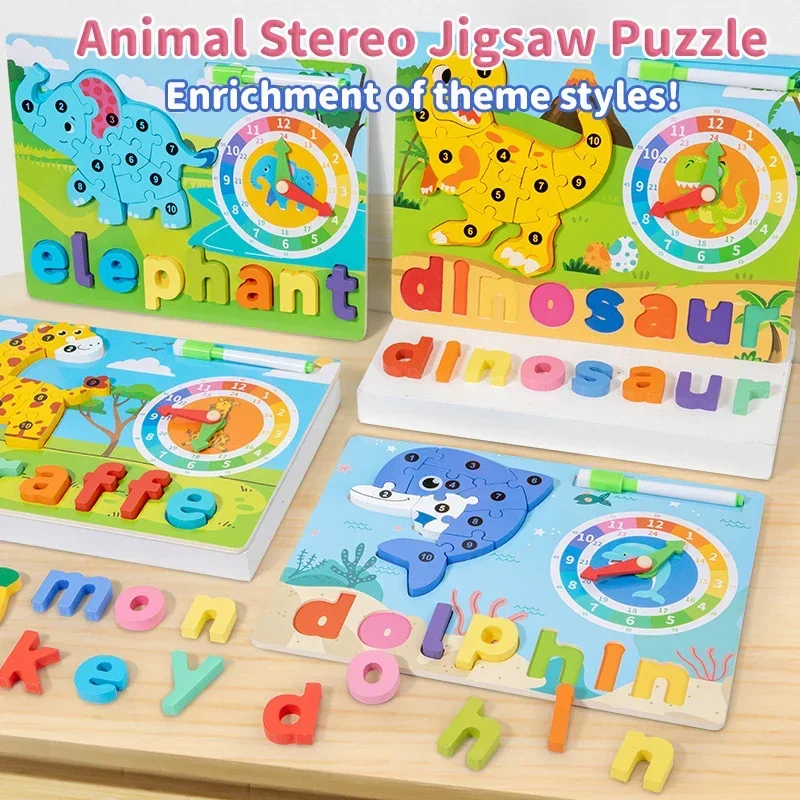 Montessori Disegno in legno Ortografia Tavolo Puzzle 3D Gioco Animale del fumetto Orologio del tempo Puzzle Forma Corrispondenza Cognizione Giocattolo Regali