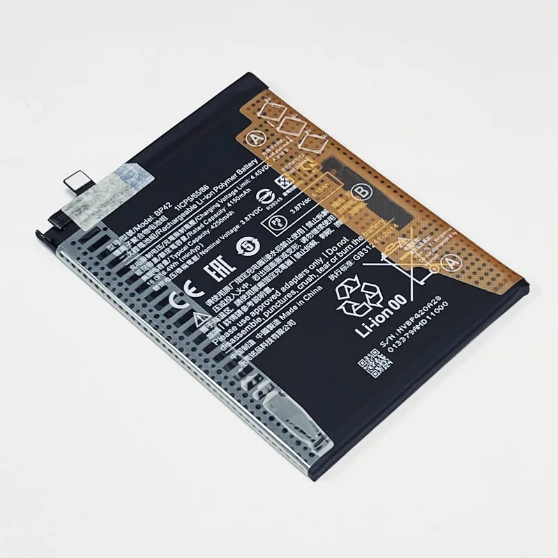 3.87V 4250mAh BP42 For Xiaomi Mi 11 Youth Vitality Edition 5G/11