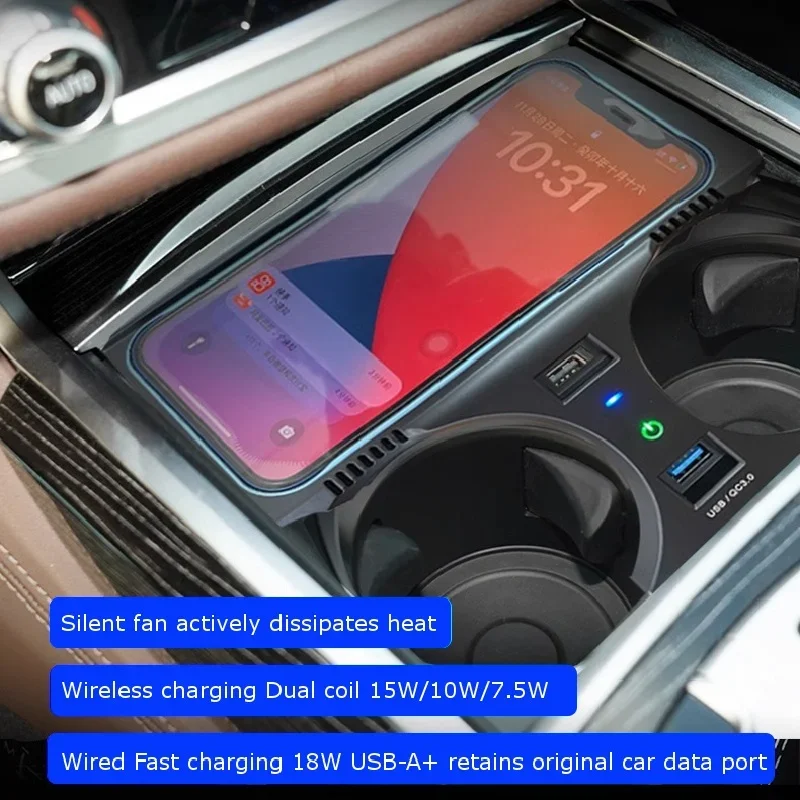 

15W Car Wireless Fast Charger Induction Mobile Phone Charging Plate Holder for BMW 7 Series 730 2017-2021 Car Intelligent System