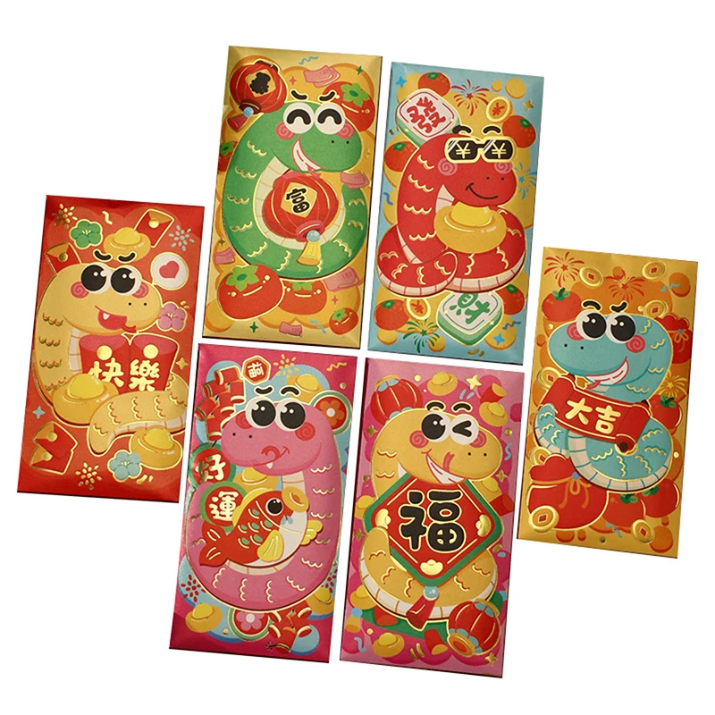 6Pcs 2025 Snake Year Spring Festival Red Envelopes New Year Lucky Money Bag Red Packets Lunar Year Decoration Gifts