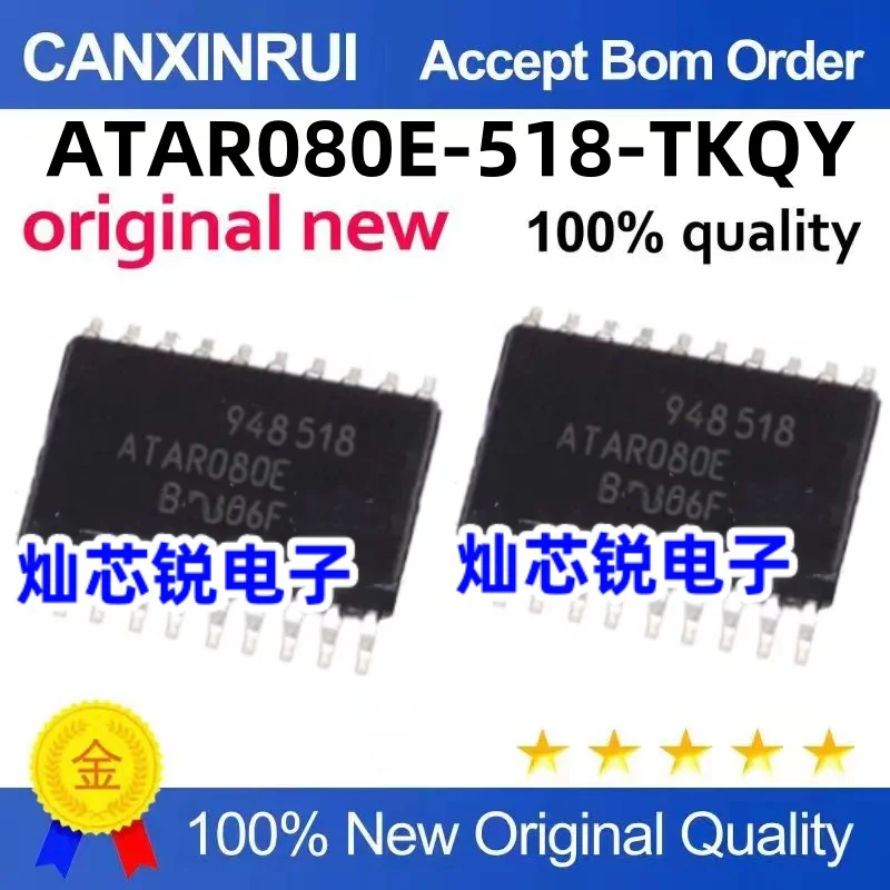 The new ATAR080E ATAR080E-518-TKQY TSSOP20 display screen fault repair chip