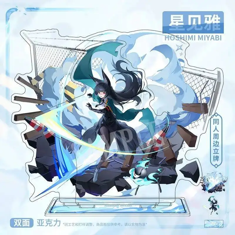 Figura de Anime Zenless Zone Zero ZZZ Hoshimi Miyabi, soporte acrílico, modelo de placa, decoración de escritorio, letrero de pie, regalo para seguidores