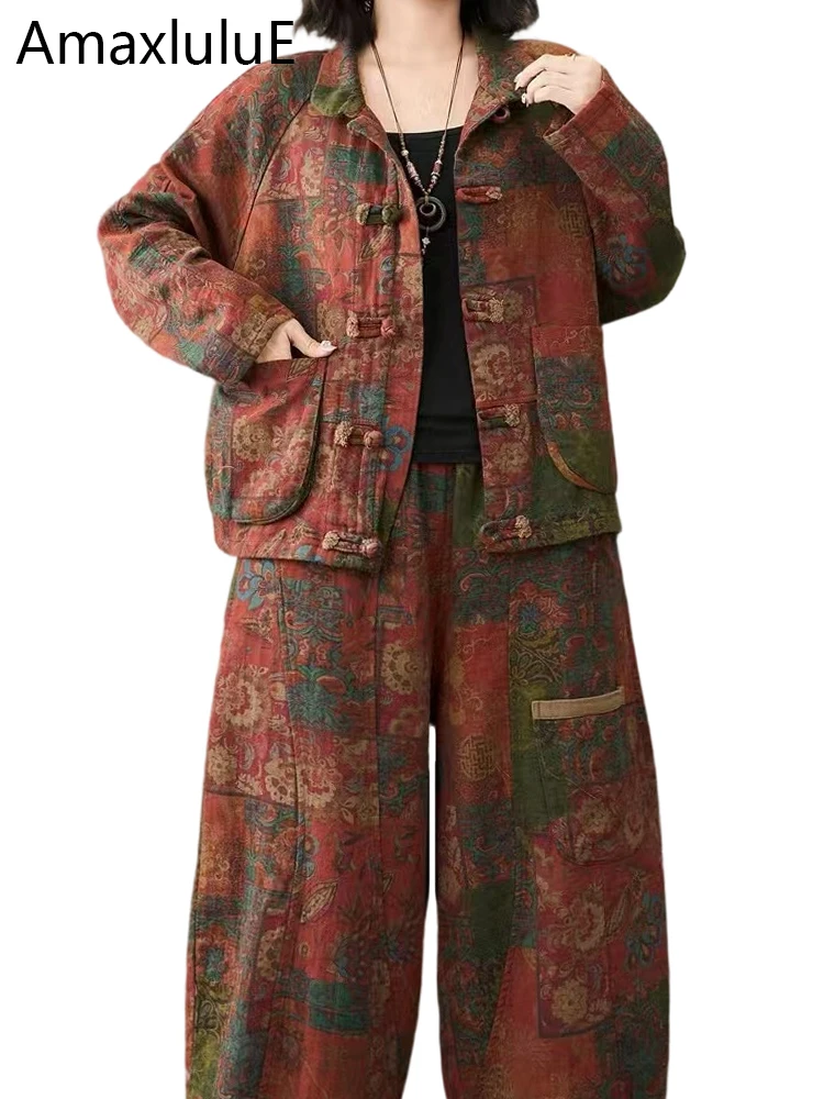 

Amax LuluE Chinese Females Fashion Outfits Printed Jacket Suits Loose Two Pieces Sets Floral Coats Leisure Classic Harem Pants