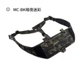 MCBK