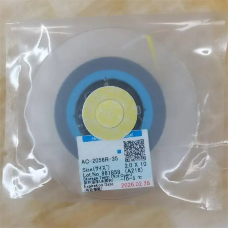 Pellicola conduttiva anisplo LCD ACF: AC-2056R-35 1.5/2.0*10m 25m 50m 100m 200m nuovo codice dati