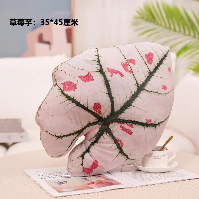 Creative Irregular Simulation Leaf Pillow Double-sided Printed Cushion Green Plant Plush Doll for Sofa Homestay Home Decoration