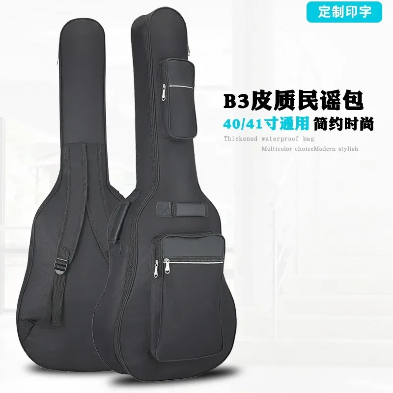 Cross Border Specialized 40 Inch 41 Inch Thickened Guitar Bag 8mm Cotton Thick Folk Guitar Bag Music Rack Bag Amazon