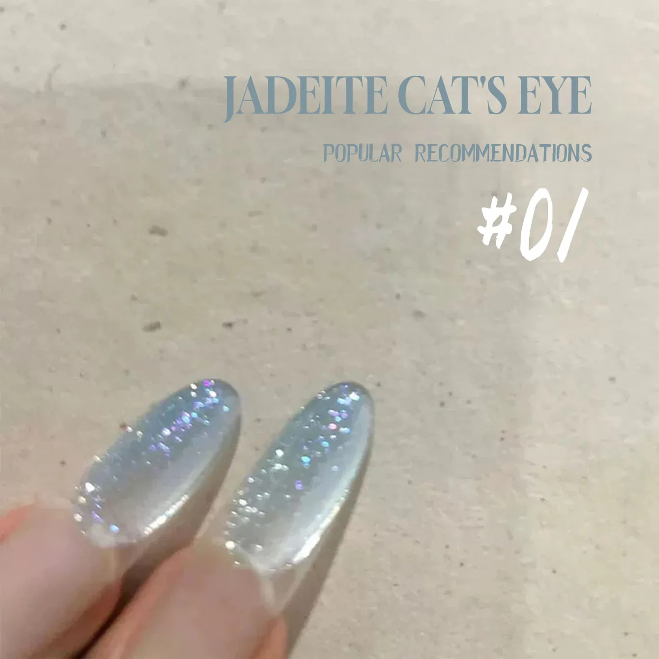 MN 1-12pcs 12ML Hot Selling Glass Bead Whitening Cat's Eye Gel Nail Polish Summer Nails  Crystal Cat's Eye Nail Polish Whie