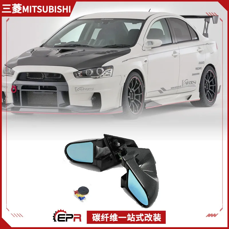 

Подходит для модификации из углеродного волокна Mitsubishi Evolution EVO10 Yishen, электрическое зеркало заднего вида, пулевое зеркало заднего вида