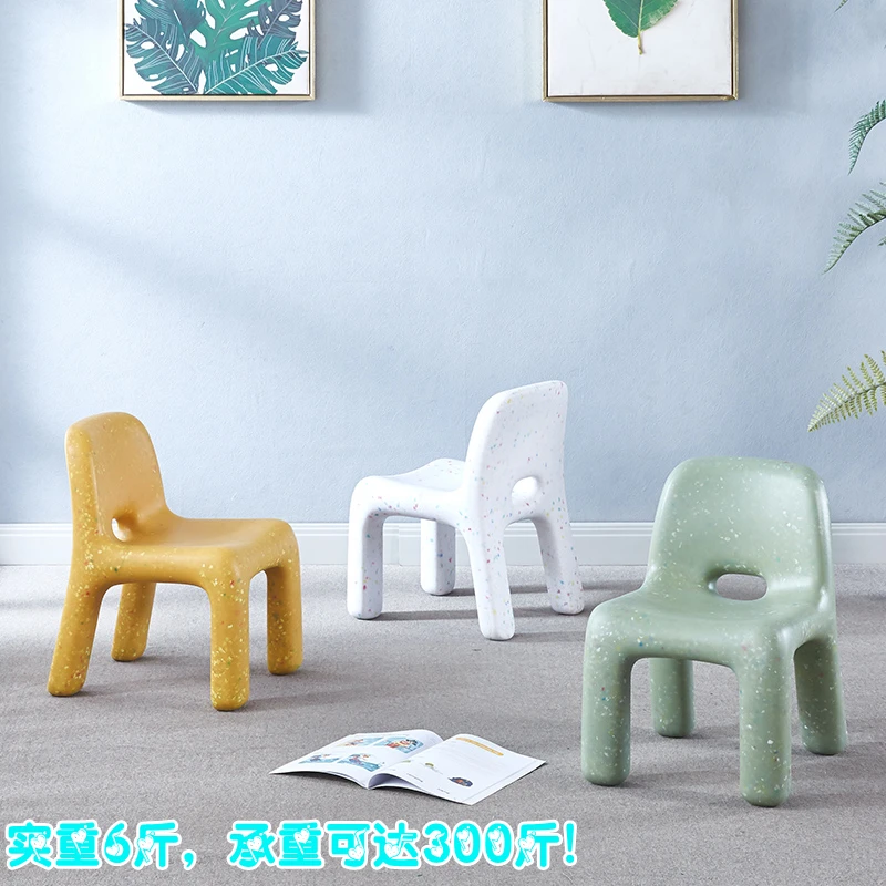 School Furniture Kids Chair Designer Child Stool Room Children\'s Safety Seats Mother Baby Chairs Girl Auxiliary Design Study