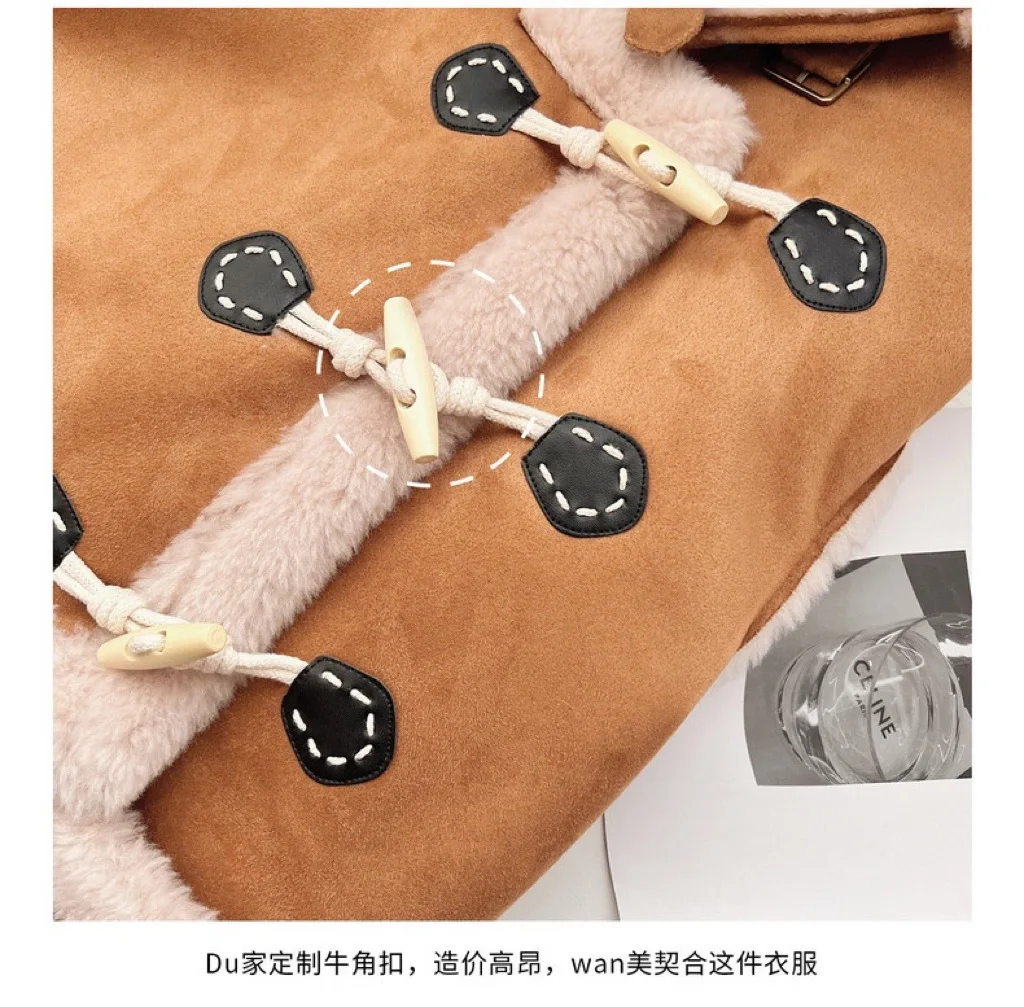 24 winter new Korean irregular horn button suede fur integrated lamb wool sheep shearing fur coat women's coat