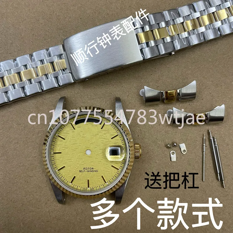 

Watch accessory 75033 case cover suitable for 2834, 2836, 2846 mechanical case cover coated with glass sapphire and all steel