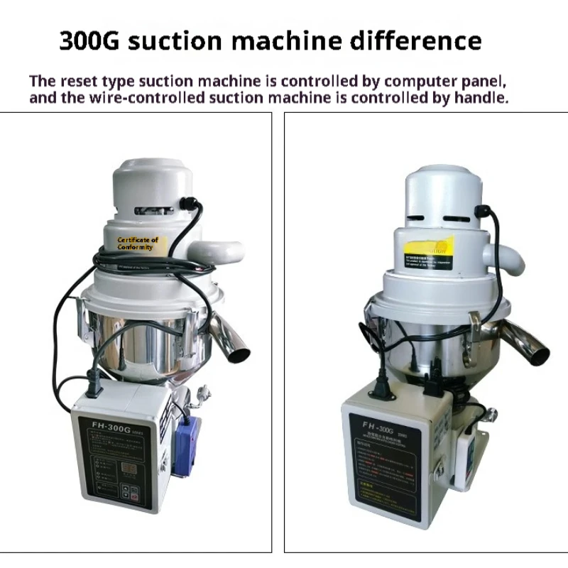 220V Hopper Loader Auto Feeder Automatic Plastic Particle Vacuum Feeding Machine 300KG/H 7.5L for Injection Molding Machine