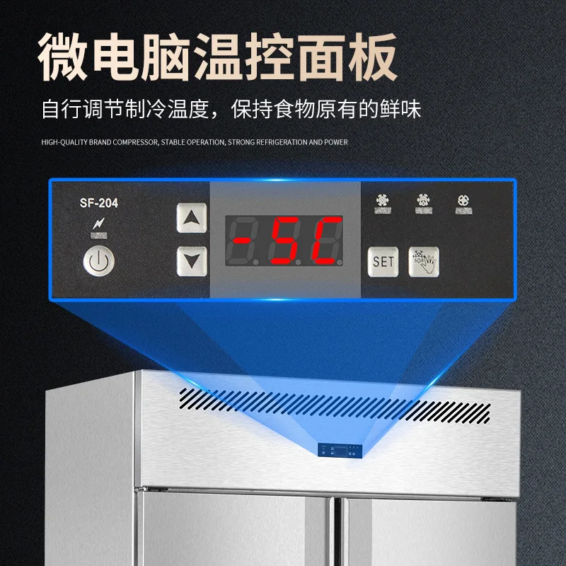four-door refrigerator vertical double-temperature refrigeration freezer fresh-keeping refrigerator workbench