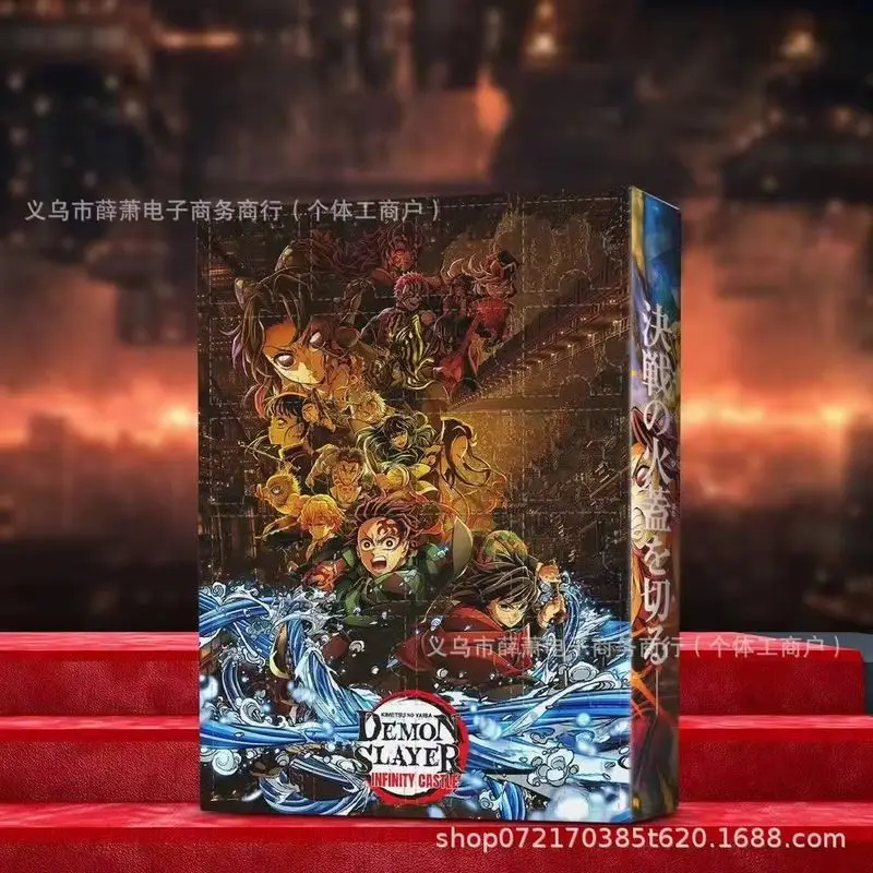 Thumbnail 4 - #65 Best Advent Calendars to Buy In 2026