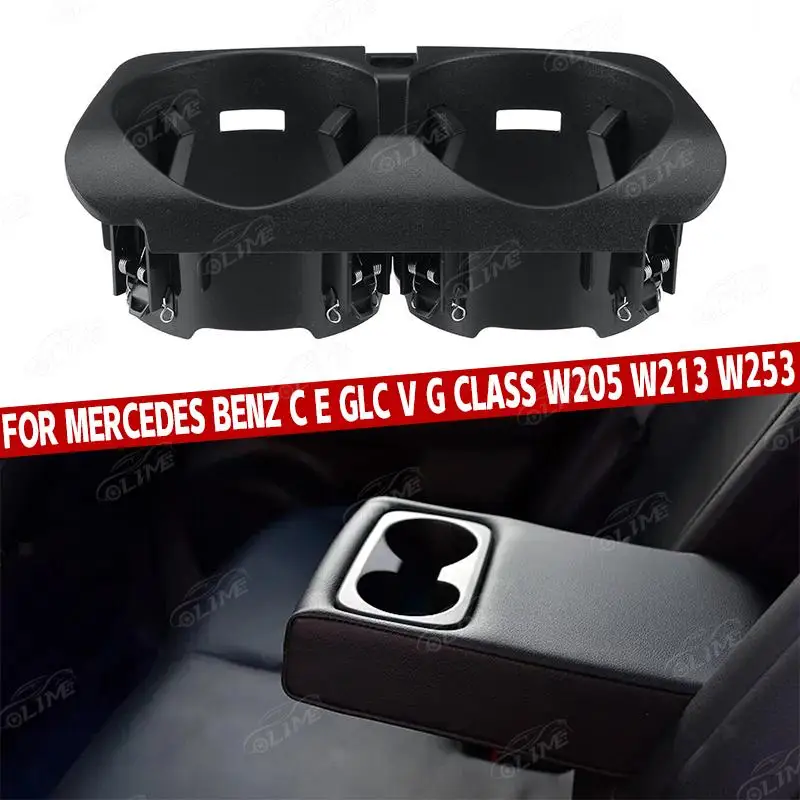 Car Center Console Insert For Mercedes Benz C E GLC V G Class W205 W213 W253 Water Cup Holder Drink Holder 2056800691