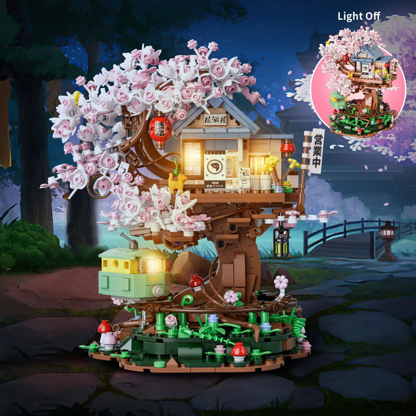 

MOC Cherry Blossom Sakura Tree Flower House Building Blocks Set Cute Animal Plant Shop Home Decor Toy For Children Birthday Gift