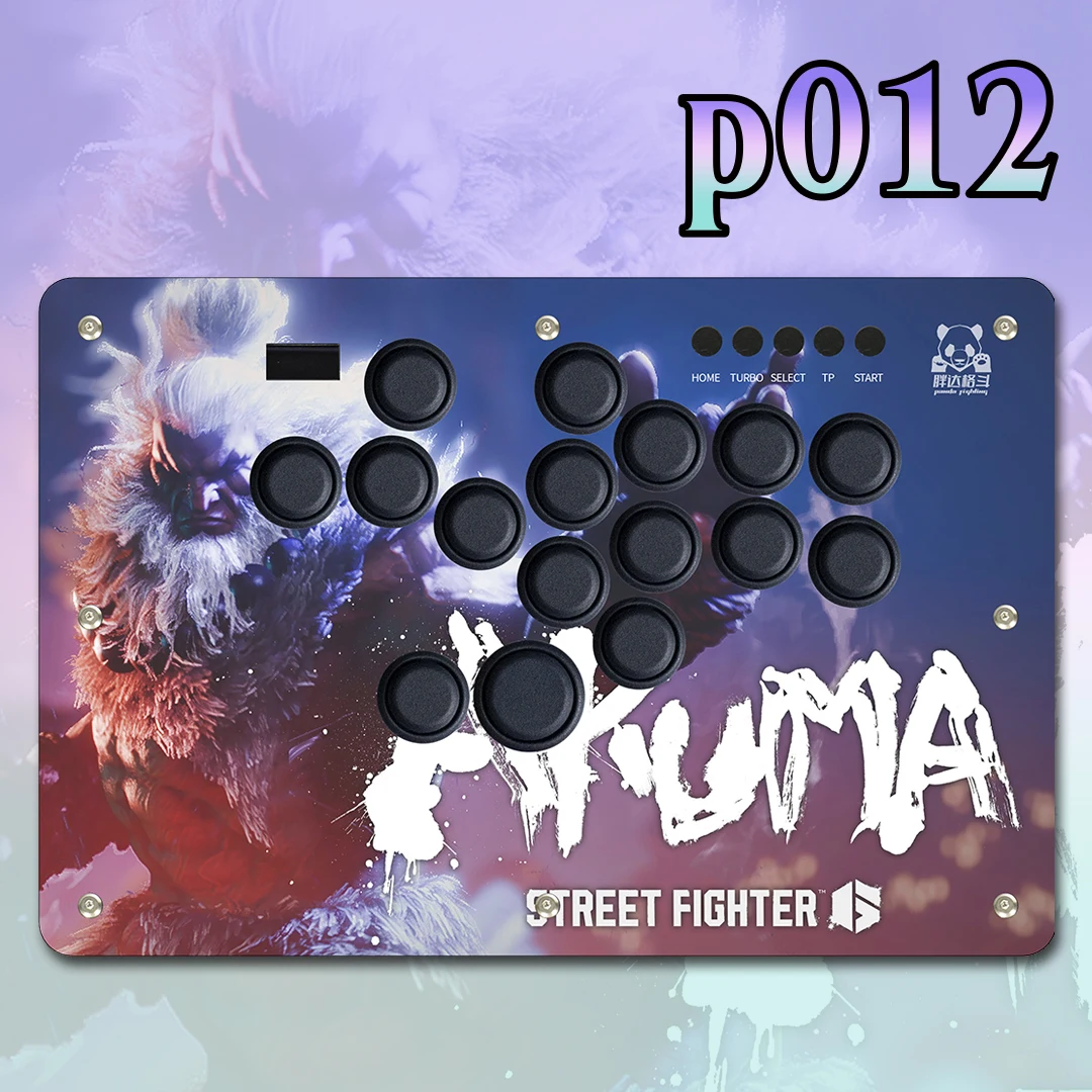TIKITAKA　Panda Hitbox Deluxe16-Custom Panda Hitbox Deluxe Custom Panel Fighting Game Joystick Controller