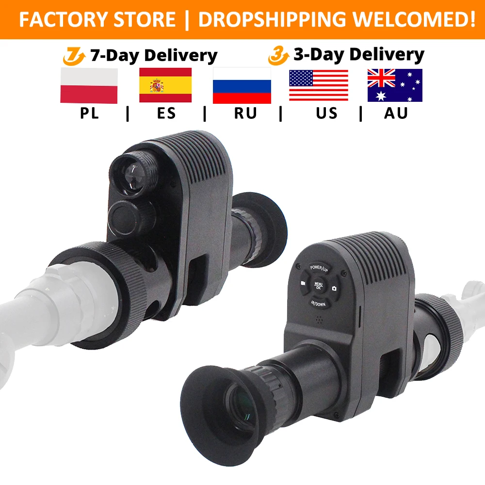 Megaorei M3 Night V… - image